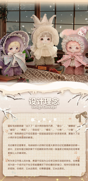 Mijuan-Fluffy sweet Dream Blind Box Series Figures