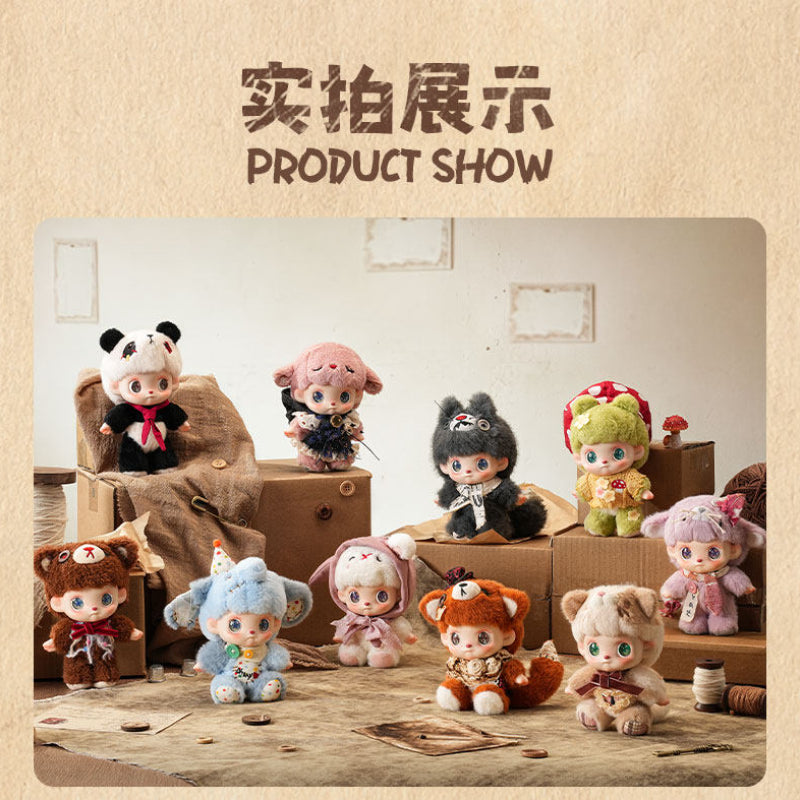 ANMOO The Lost Doll Series Plush Blind Box