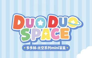 DuoDuoMel-DUODUO SPACE Series Blind Box Figures