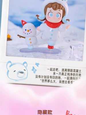 Piny Wonderful Journey BLIND BOX Series Figures