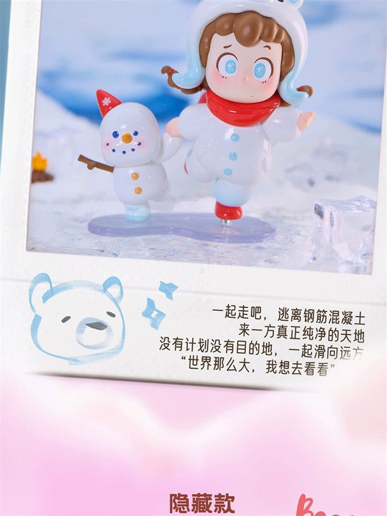 Piny Wonderful Journey BLIND BOX Series Figures