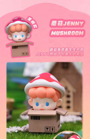 DODo PLANT-Go planting! BLIND BOX Series Figures