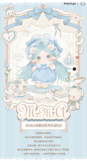 MiMiA-Kindergarten Upbringing Doll BLIND BOX Series Figures