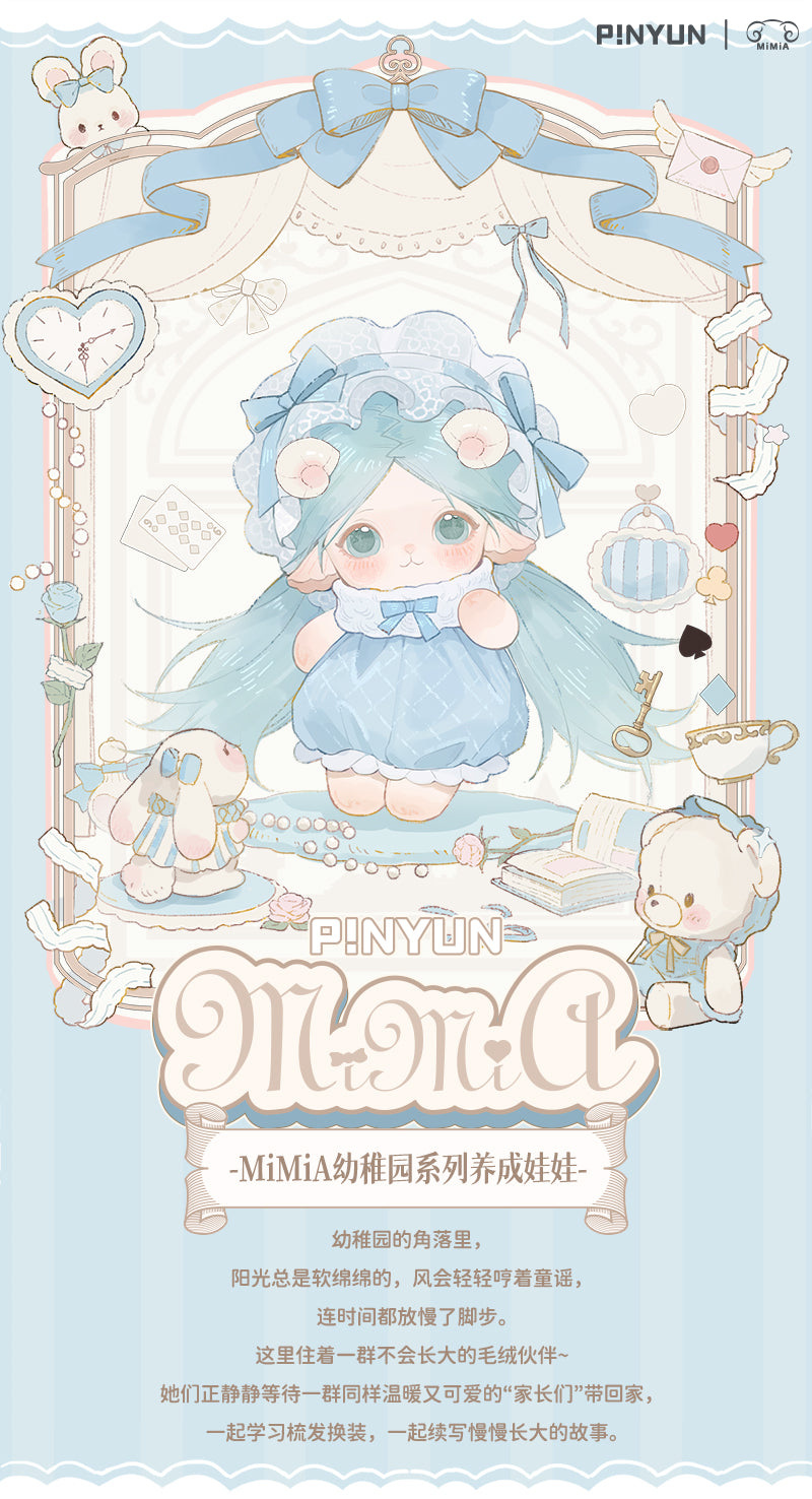 MiMiA-Kindergarten Upbringing Doll BLIND BOX Series Figures