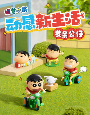 Crayon Shinchan Dynamic Shin-Life BLIND BOX Series Figures