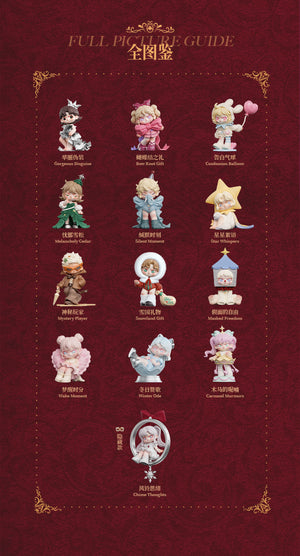 DORA The Wonderful Night BLIND BOX Series Figures