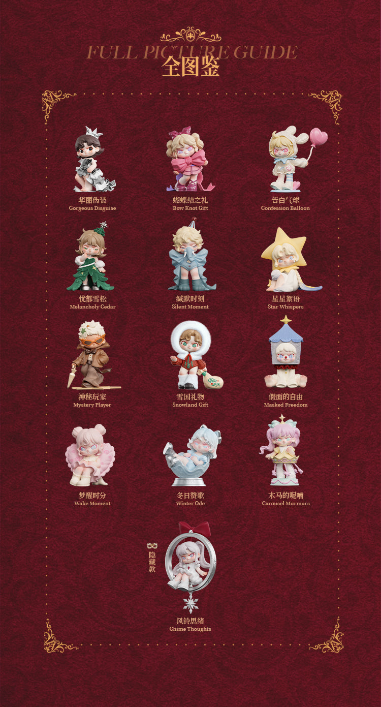 DORA The Wonderful Night BLIND BOX Series Figures