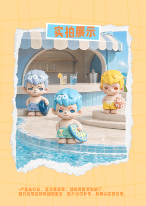 Rayan Splash into Summer Mini Series Blind Box Figures