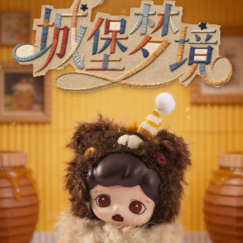 Zoraa Castle Dreamscape Series Plush Blind Box