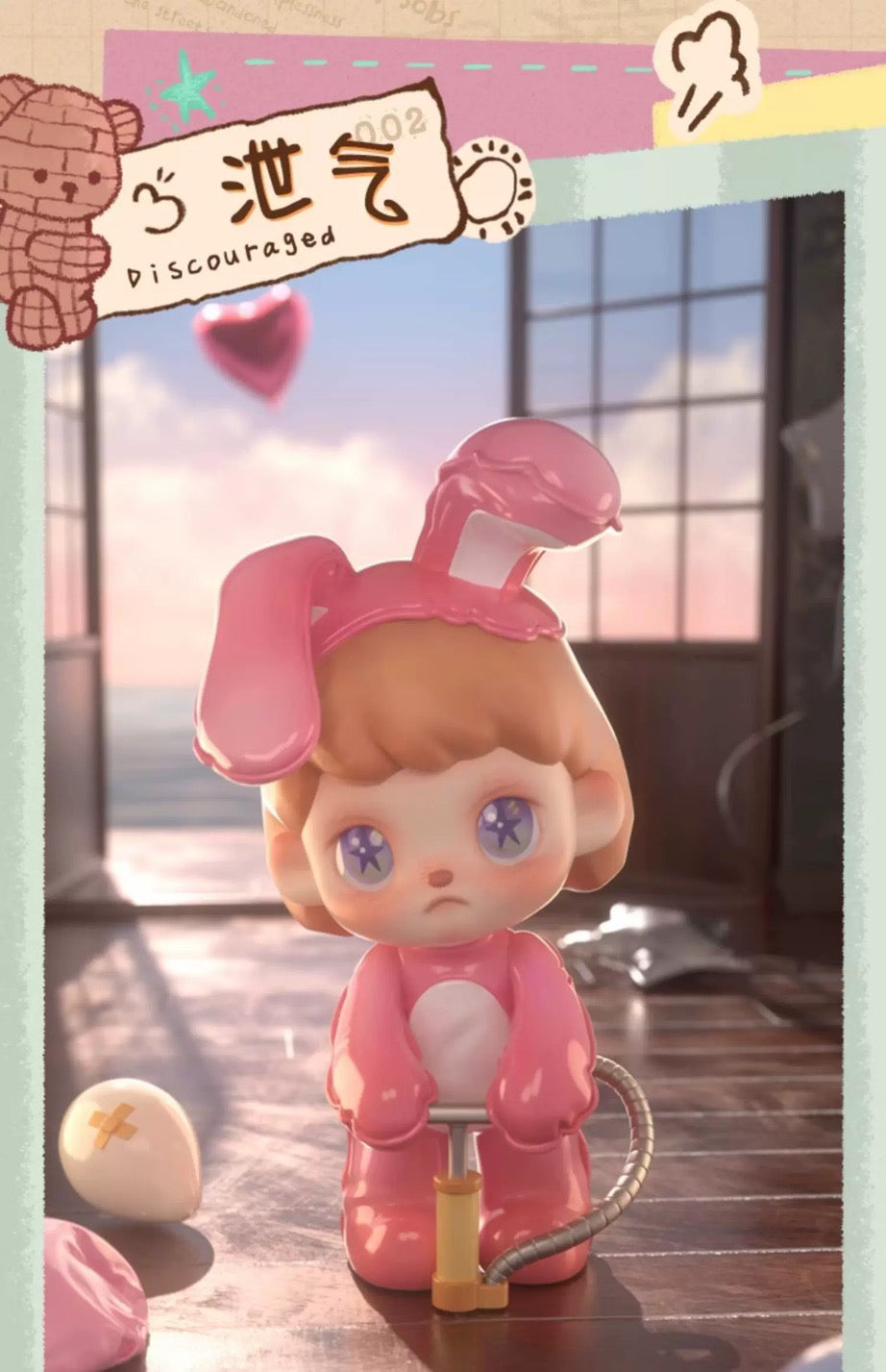 ANMOO The perfect world BLIND BOX Series Figures
