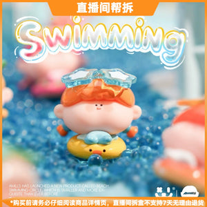 AMLLS Beach BLIND BOX Series Figures