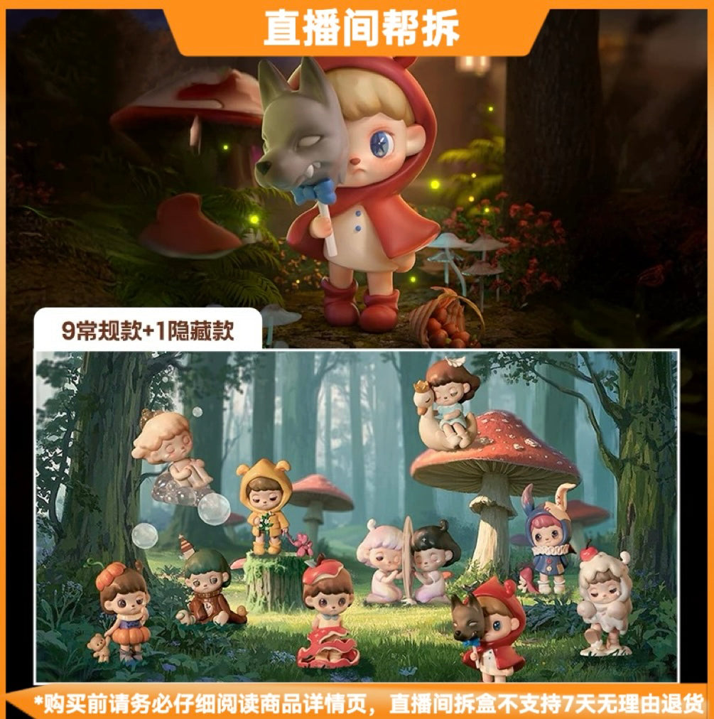 ANMOO The World is a lying Fairy Tale BLIND BOX Series Figures