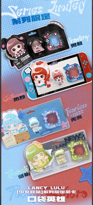 LANCY LULU-cute girl alliance  Card Hang Tag