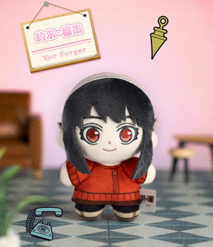 SPY x FAMILY Character Series Plush Blind Box