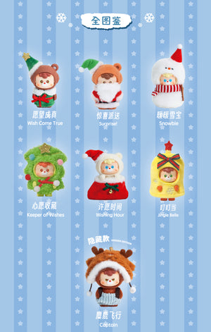 diudiu baby Wishes on the way BLIND BOX Series Figures