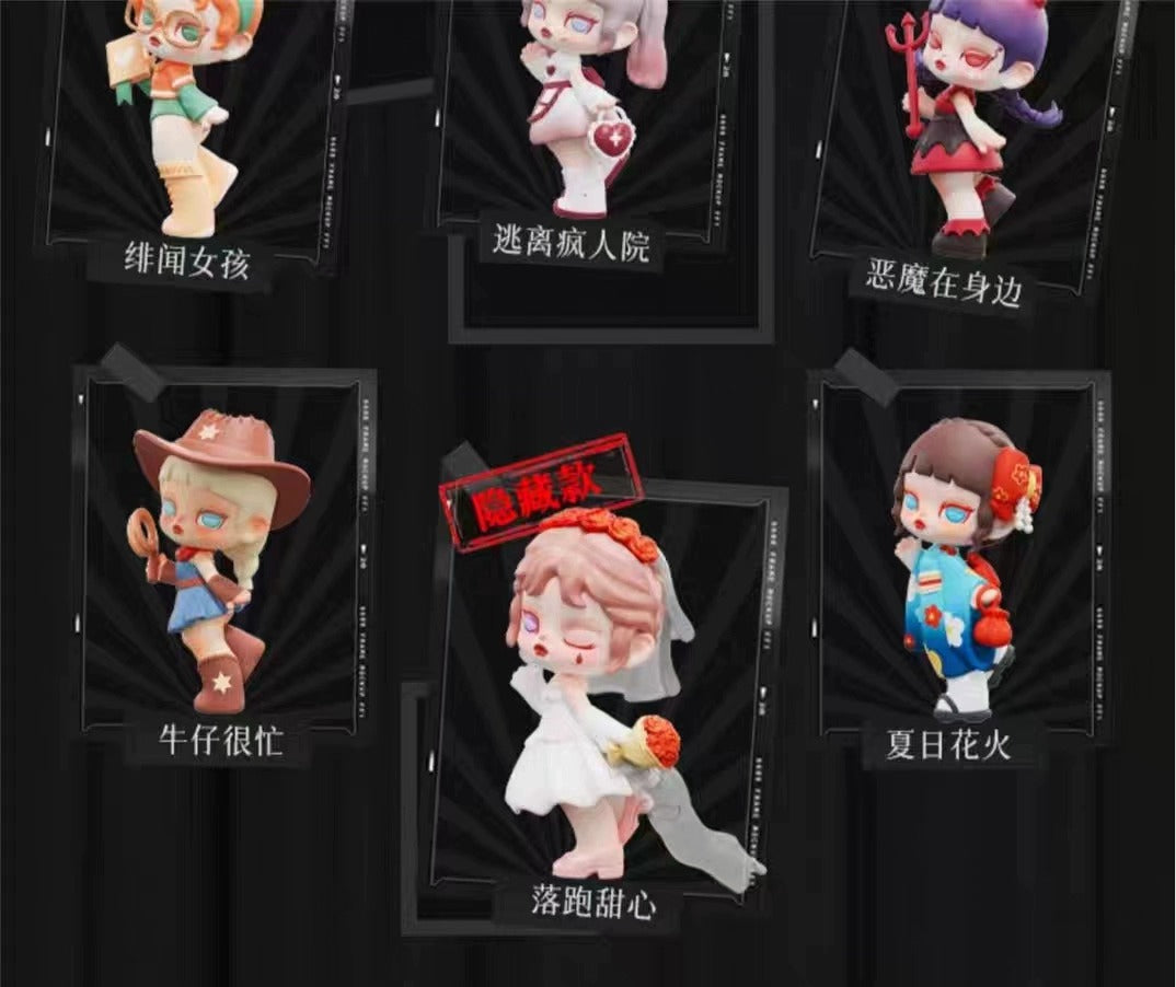 ANITA SHINING STAR Series Blind Box Figures