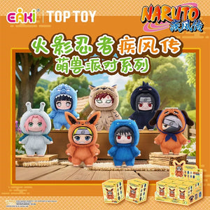 Naruto Shippuden - The Cute Beast Party BLIND BOX Series Figures