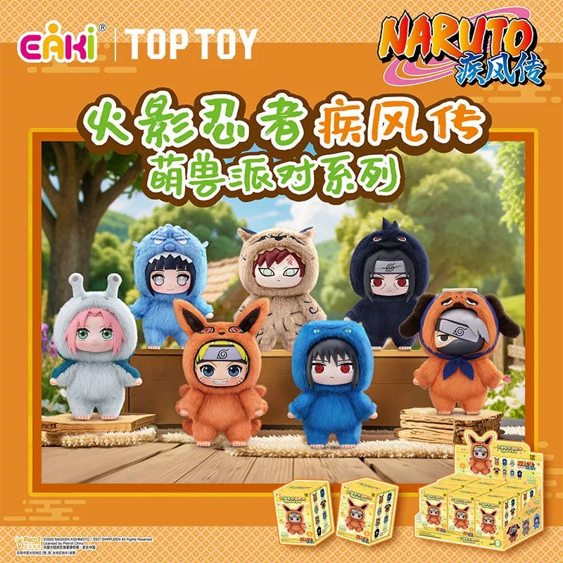 Naruto Shippuden - The Cute Beast Party BLIND BOX Series Figures