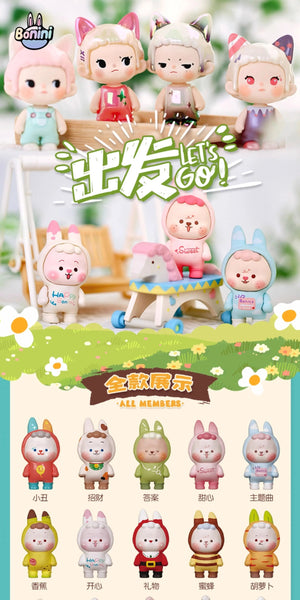 BONINI ON THE ROAD BLIND BOX Series Figures