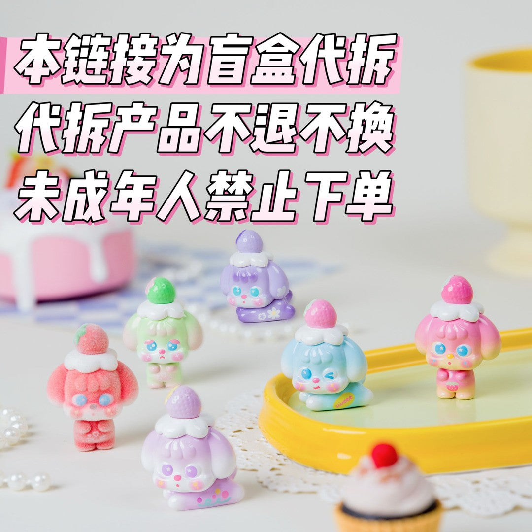 Haha's Sweetland Series Beans Blind Bag