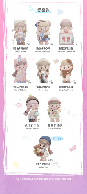 DAODAO-Soul Nourishment BLIND BOX Series Figures