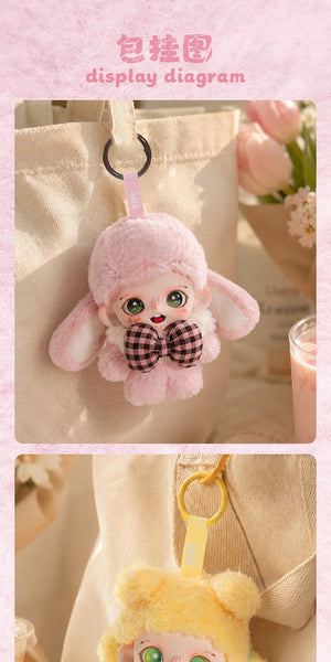 Zoraa Fluffy Tea Party Series Beans Blind Bag