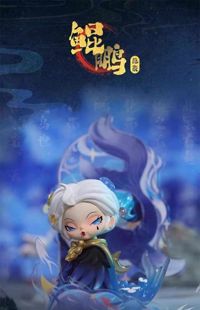 DODO NAMI Floating mountains and seas Series Blind Box Figures