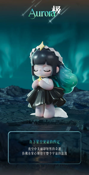 Liita Forward,by Light BLIND BOX Series Figures