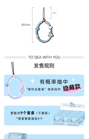 TO SEA with you Beaded pendant BLIND BOX Series Figures