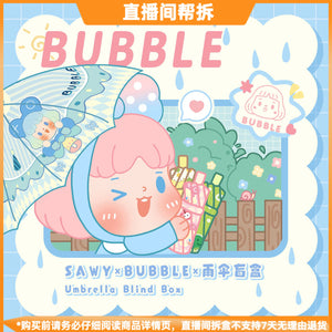 SAWY-BUBBLE Umbrella BLIND BOX Series Figures