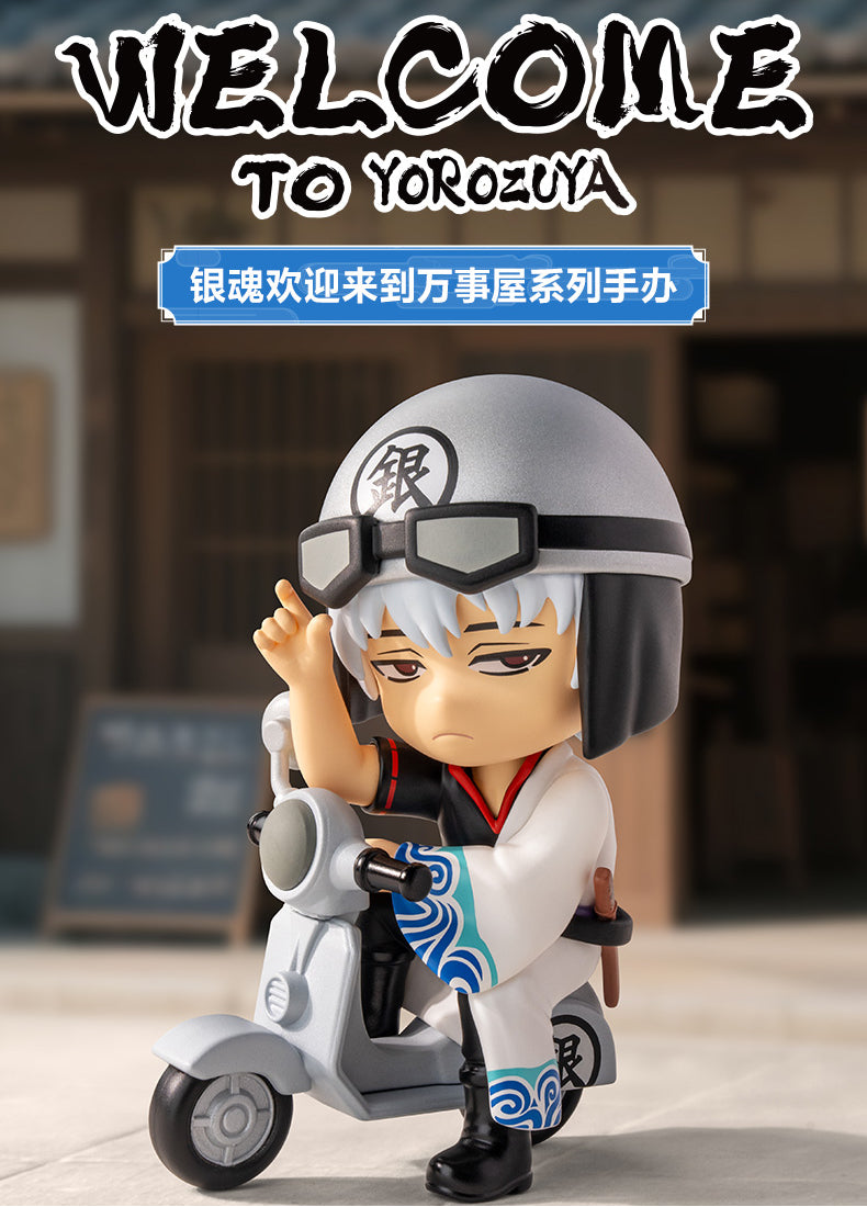 Gintama Welcome To Yorozuya Series Blind Box Figures