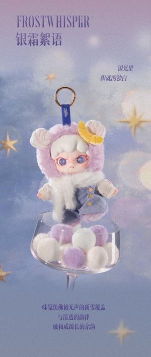 DORA Fantasy Cocktails Series Plush Blind Box