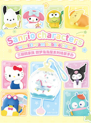 Sanrio characters Sweet Dream Bubble House Series Blind Box Figures