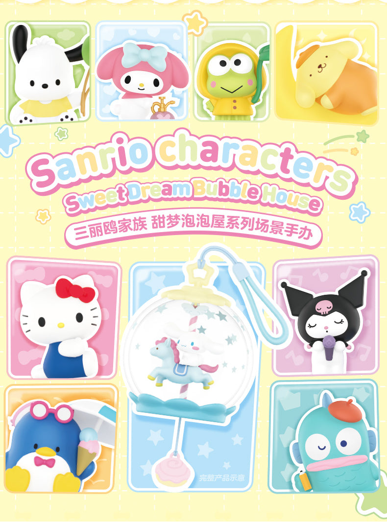 Sanrio characters Sweet Dream Bubble House Series Blind Box Figures