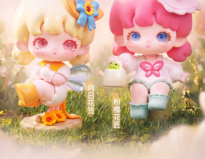 Yooie Monet's Garden Mini Series Blind Box Figures