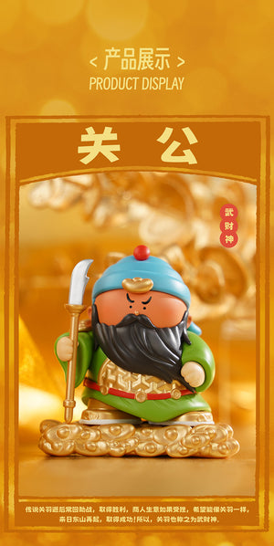 BIGGALLERY Welcome Fortune & Prosperity Home Blind Box Series Figures