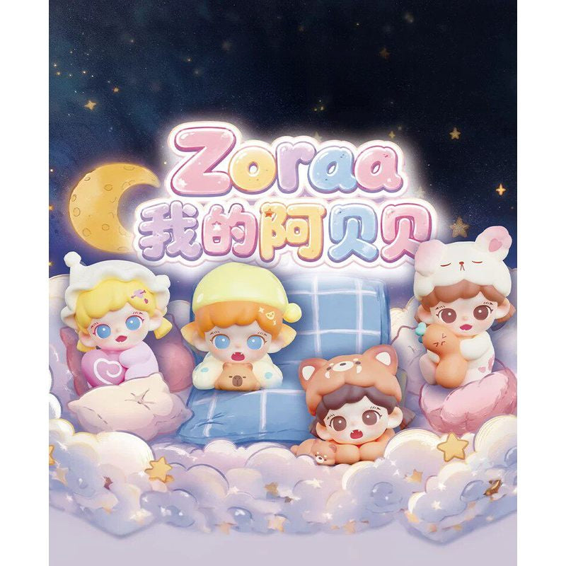 Zoraa my little blankie mili Series Beans Blind Bag