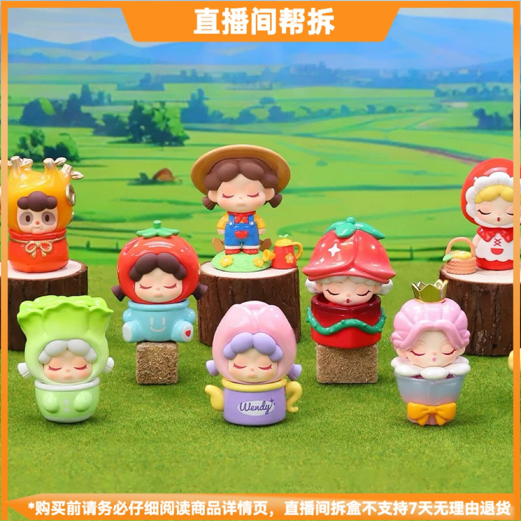 DODo PLANT-Go planting! BLIND BOX Series Figures