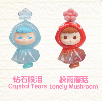 CIMMY-HUALALA Series Blind Box Figures