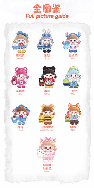 Zoraa Huggy World Series Plush Blind Box