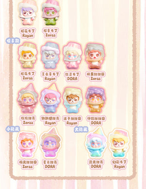 Creamy Dreamwalk Series Beans Blind Bag