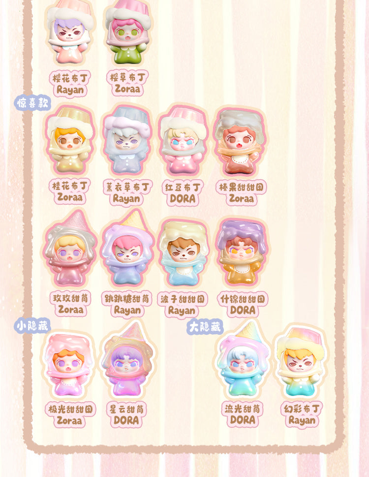 Creamy Dreamwalk Series Beans Blind Bag