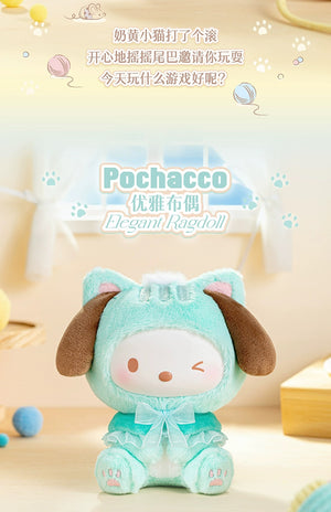 characters Play with Kittens Series Plush Pendant BLIND BOX Series Figures