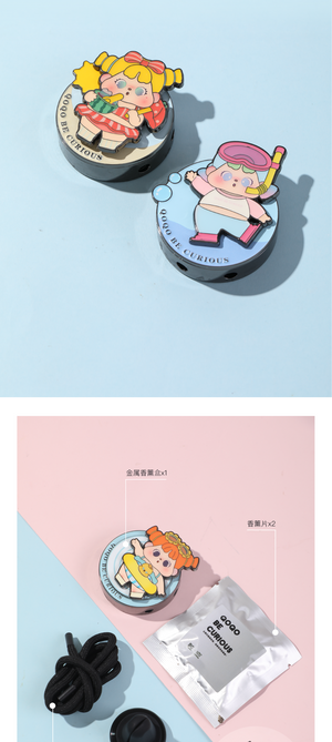 QOQO TO SEA with you Fragrance Series Blind Box Figures