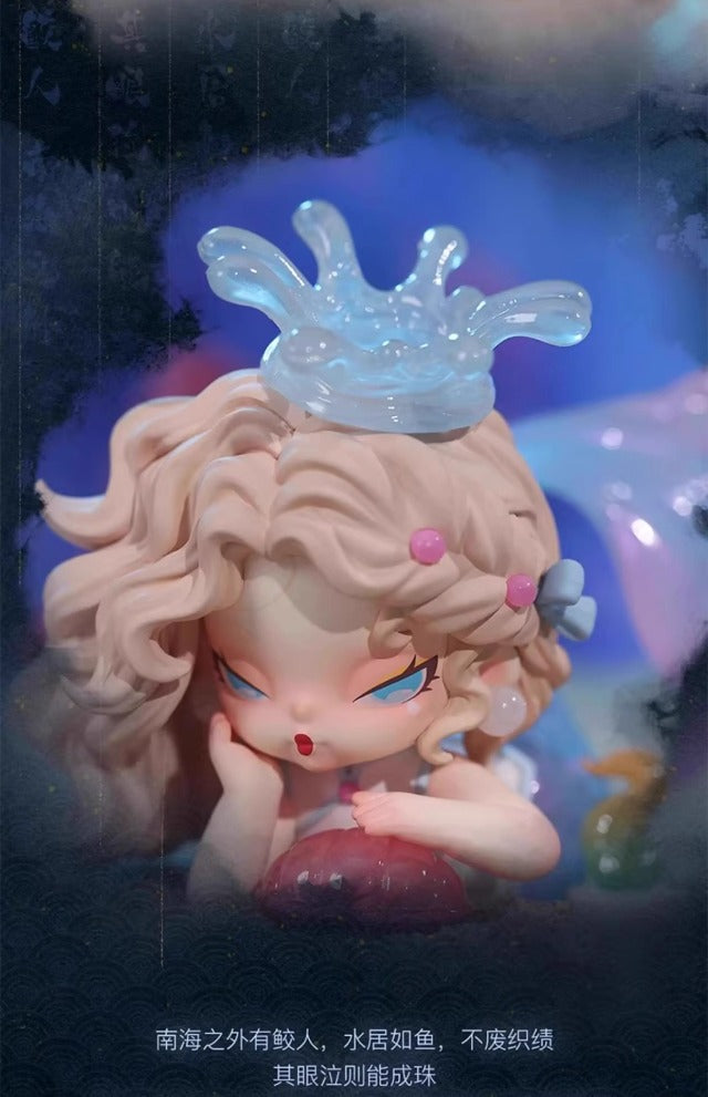 DODO NAMI Floating mountains and seas Series Blind Box Figures