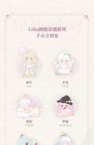 Liita Embrace Fantastic Adventure BLIND BOX Series Figures