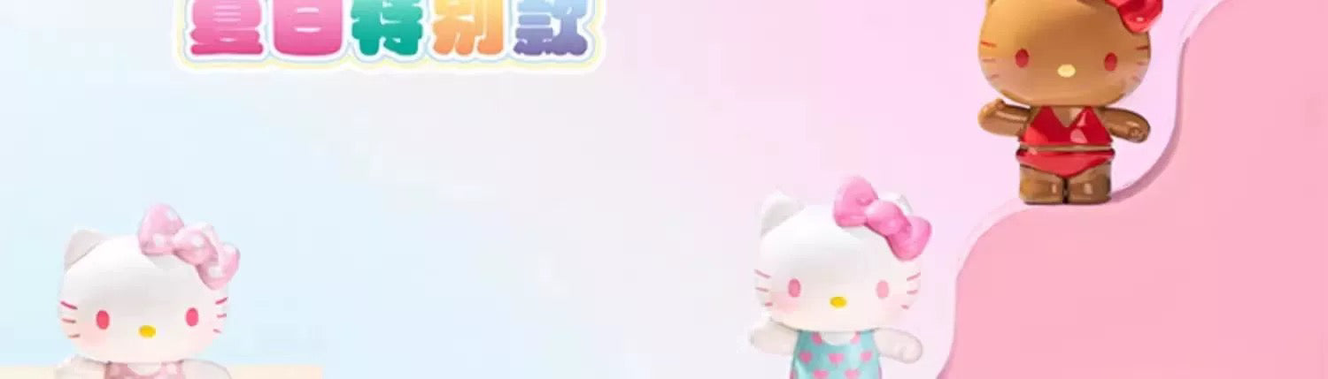 Summer Rainbow Candy Mini BLIND BOX Series Figures