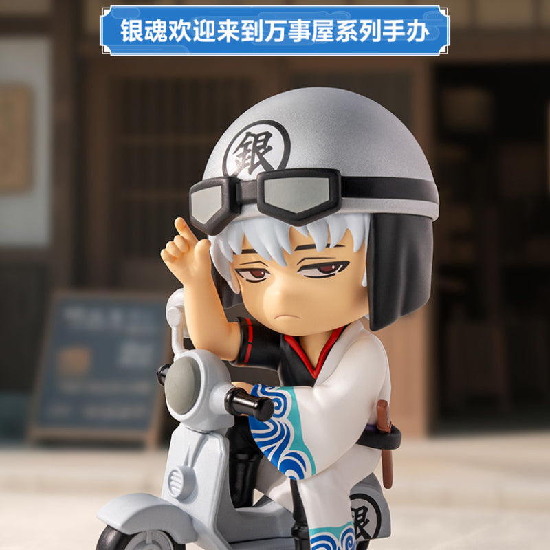 Gintama Welcome To Yorozuya Series Blind Box Figures