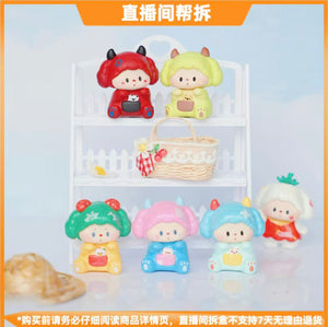 LULUDOG RANCH STORY MINI BLIND BOX Series Figures