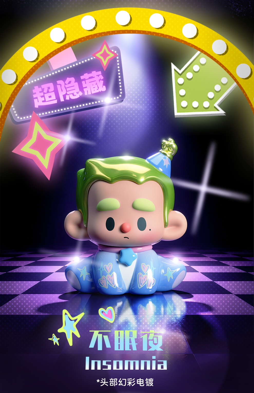 HUROBO'S Midnight Diner Series Beans Blind Bag